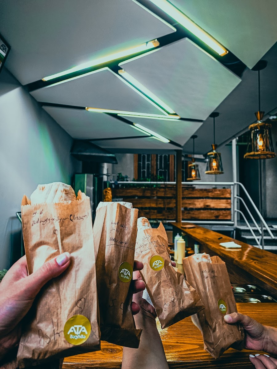 Ata Shawarma (Halal) - შაურმა Borjomi